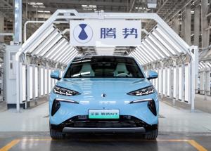 Le auto cinesi conquisteranno il 7% del mercato entro il 2030 in Europa