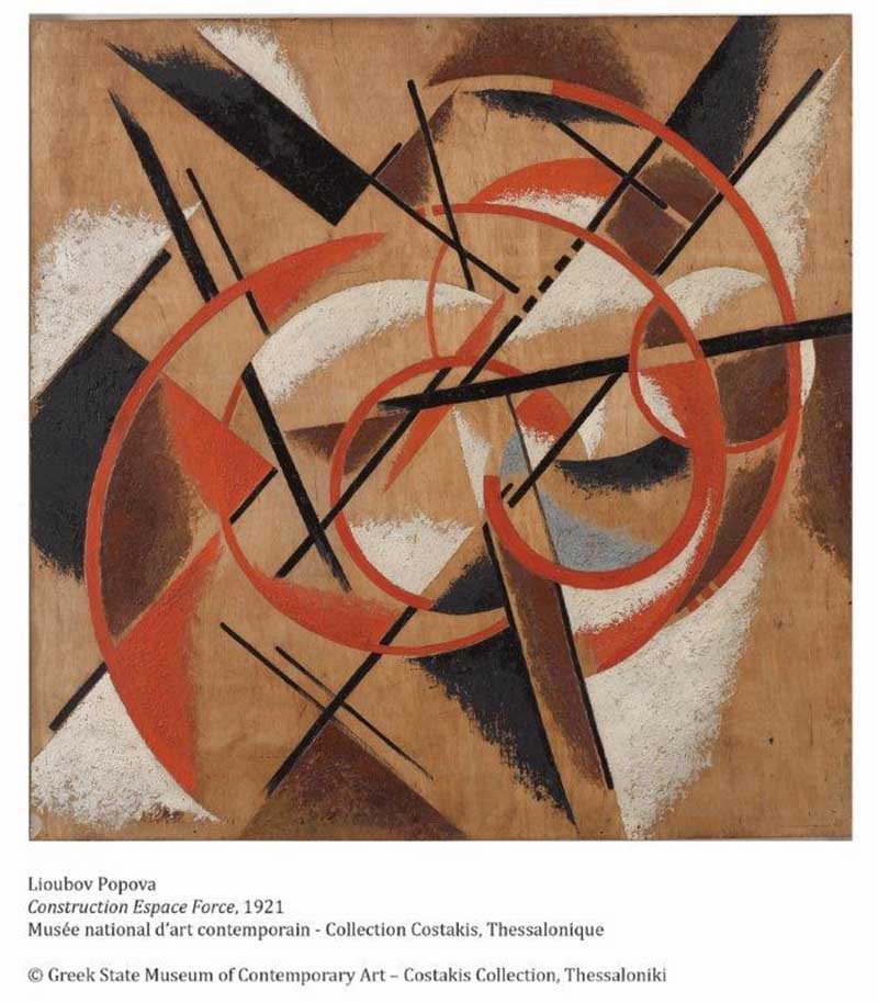 Lioubov Popova Construction Espace Force, 1921 Musée national d'art contemporain - collection Costakis, Thessalonique