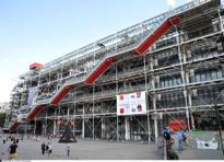 Centre Pompidou