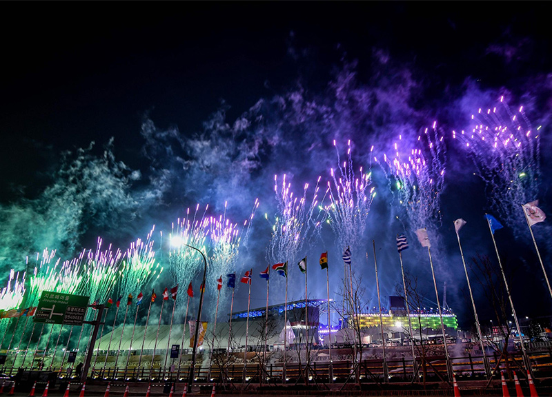 Cerimonia d'apertura olimpiadi invernali pyeongchang ape 3