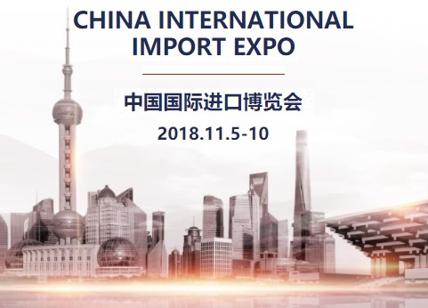 Fiera Milano presente al “China International Import Expo CIIE” di Shanghai