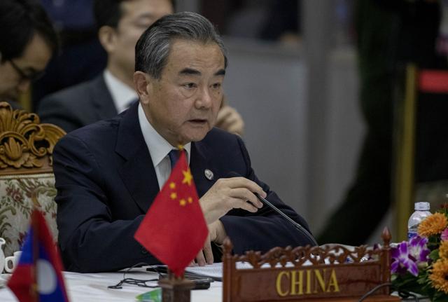 Wang Yi