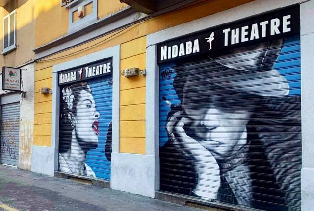 Nidaba Nidaba