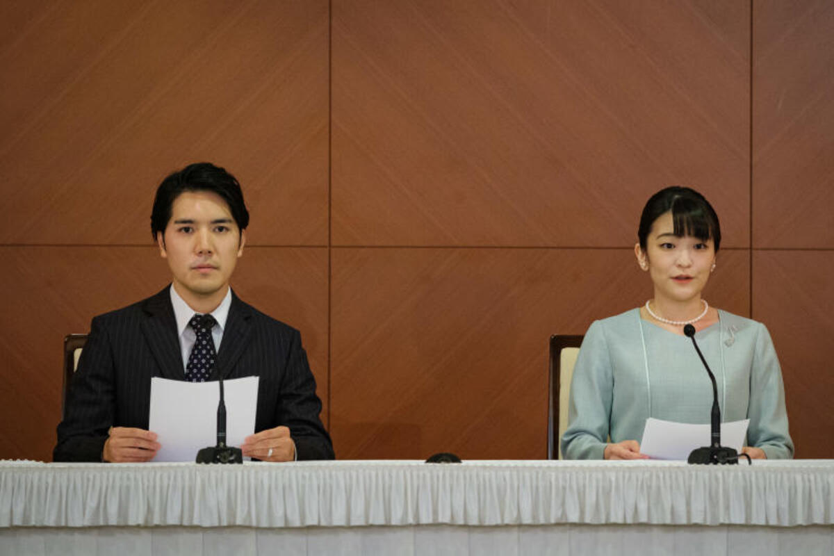 Kei Komuro Mako di Akishino Lapresse