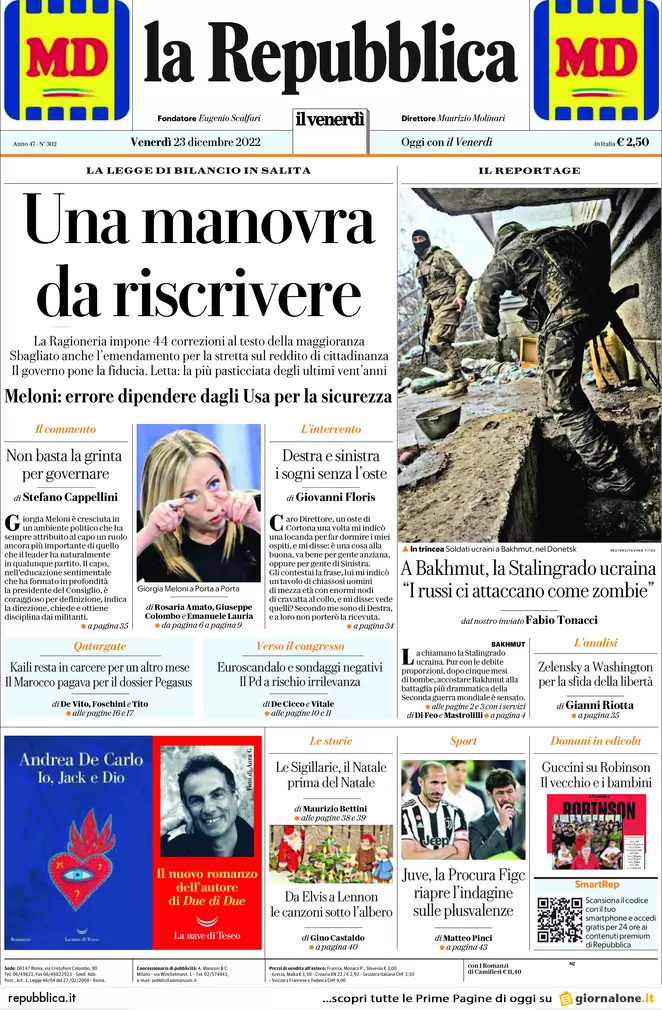 la repubblica 054221664