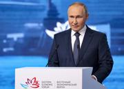 Russia, il Presidente Vladimir Putin al Forum economico orientale a Vladivostok