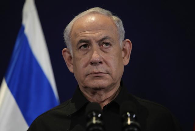 Benjamin Netanyahu