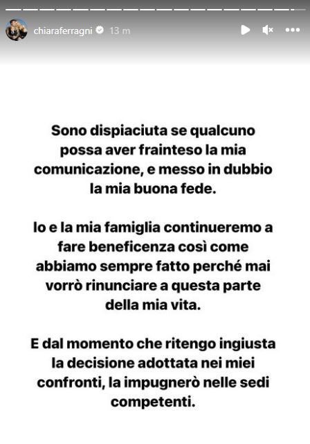 Story Chiara Ferragni