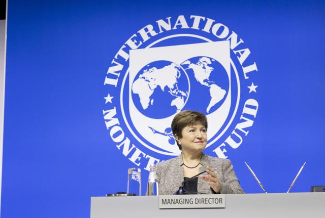 Fmi, Kristalina Georgieva