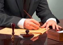 Notai nella bufera, pubblicato e rimosso un documento con appunti "imbarazzanti" sui candidati al concorso. Il Codacons valuta il ricorso Notai nella bufera, pubblicato e rimosso un documento con appunti "imbarazzanti" sui candidati al concorso. Il Codacons valuta il ricorso