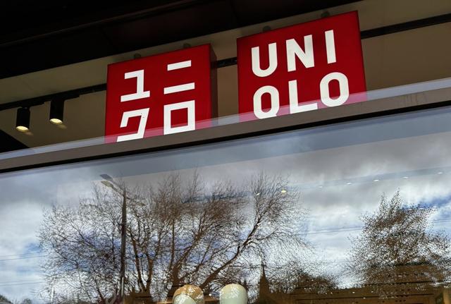 Uniqlo