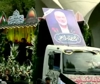 I funerali di Haniyeh a Teheran, l'Iran giura vendetta