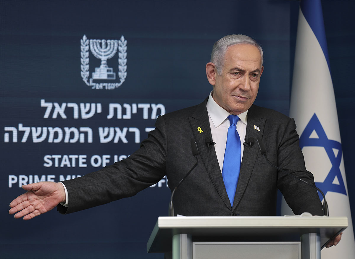 Benjamin Netanyahu -