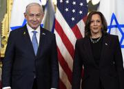 Usa, Kamala Harris contro Netanyahu: “Non resterò zitta su Gaza”