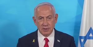 Benjamin Netanyahu