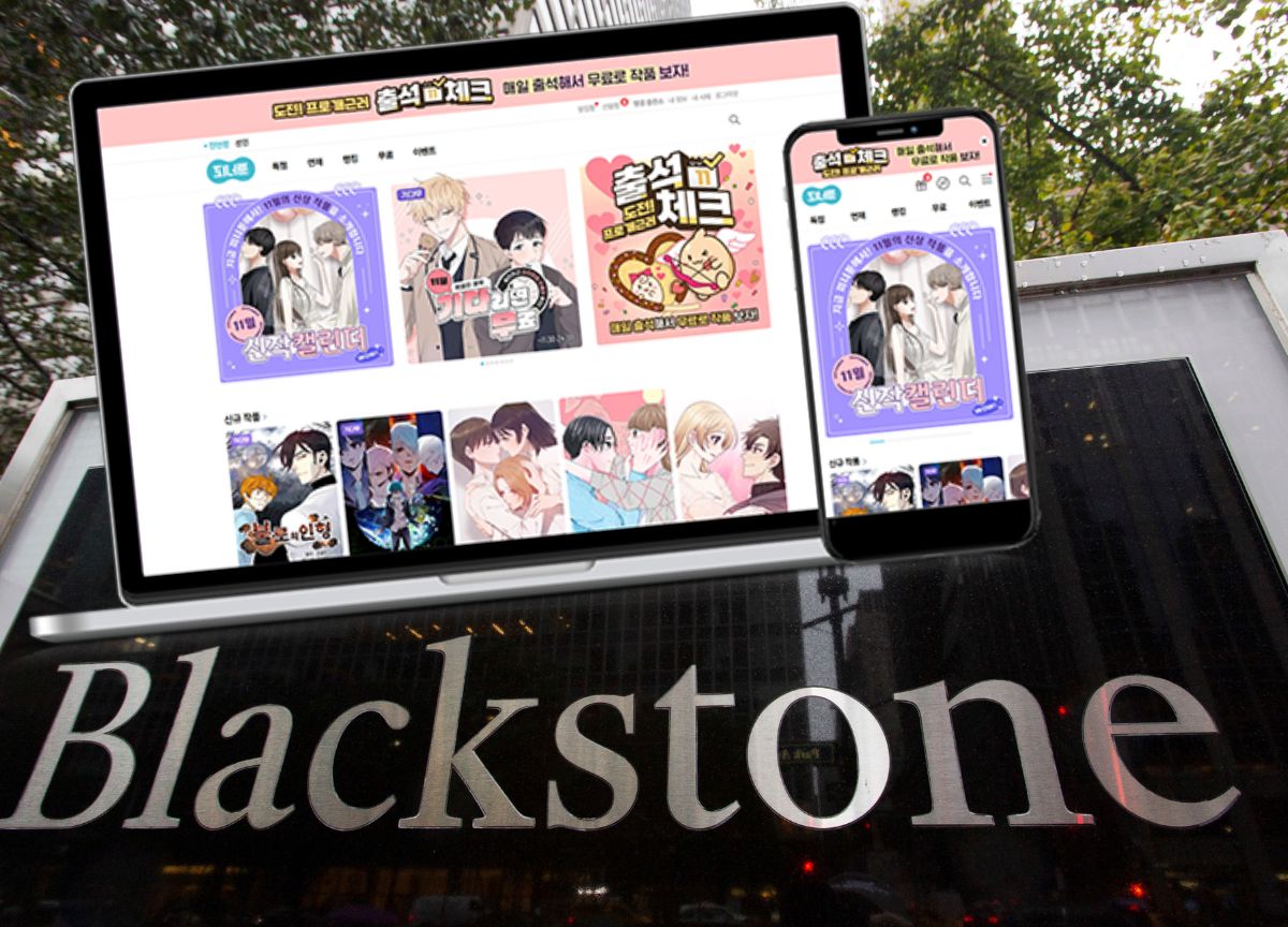 Blackstone scommette sui fumetti giapponesi: investimento da 1,7 miliardi