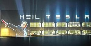 Heil Tesla