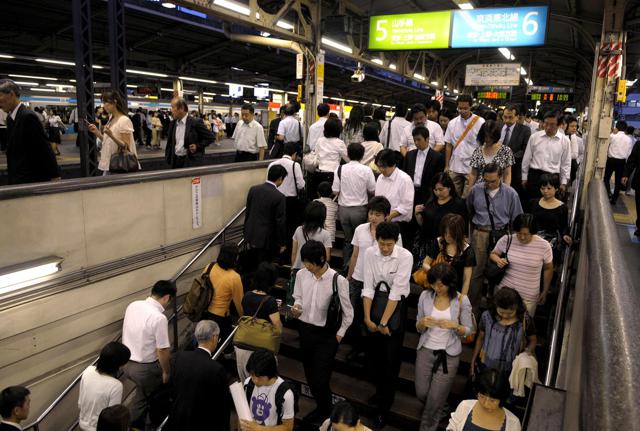 Tokyo Metropolitana