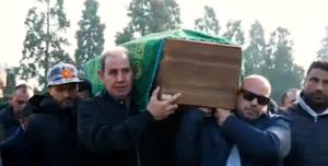 Imam Funerale di Ramy