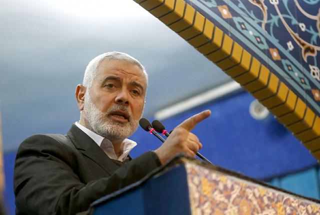 Ismail Haniyeh