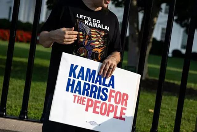 Kamala Harris for the people