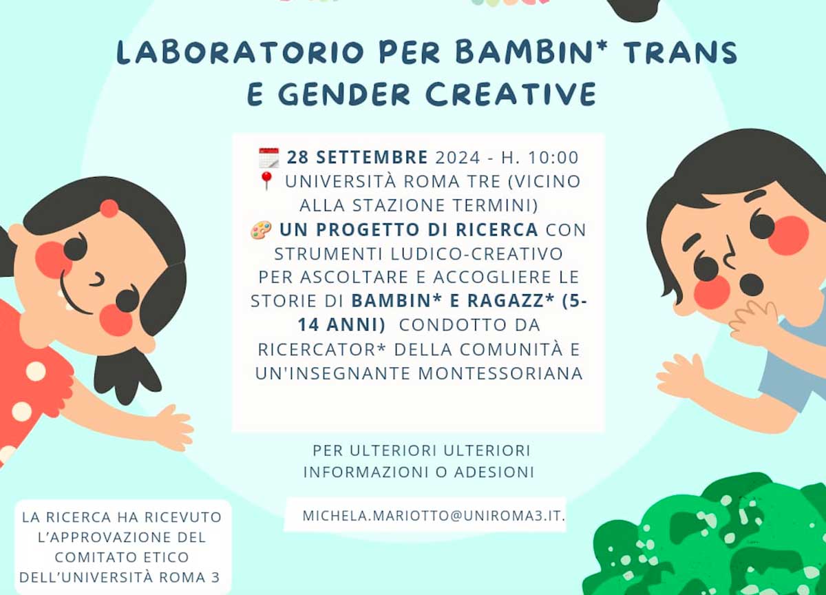 laboratorio-bimbi-trans-roma-3-01