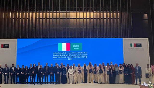 Leonardo, firmato MoU con l’Arabia Saudita per espandere la collaborazione nell’aerospazio e difesa