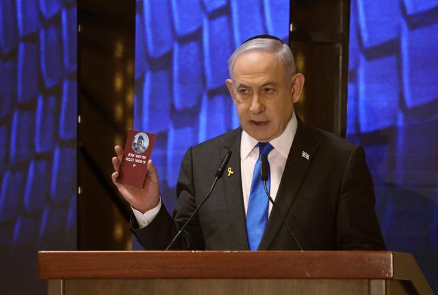 Benjamin Netanyahu Primo ministro di Israele