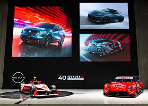 Nissan Nismo festeggia 40 anni di successi, dalla pista alla strada