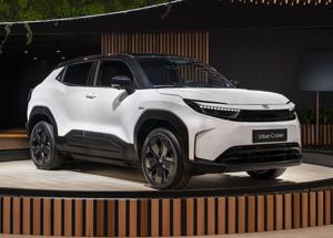 Toyota Urban Cruiser: il nuovo SUV elettrico compatto pronto a conquistare il mercato europeo