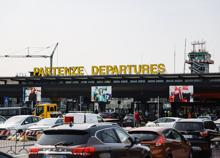 Il controllo delle targhe all’aeroporto internazionale di Lamezia Terme ed il suo piano di sviluppo. Punti di vista a confronto Il controllo delle targhe all’aeroporto internazionale di Lamezia Terme ed il suo piano di sviluppo. Punti di vista a confronto