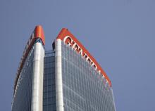 Generali chiama Bank of America per RedClick, allo studio la vendita della società specializzata in business online Generali chiama Bank of America per RedClick, allo studio la vendita della società specializzata in business online