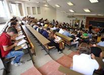 aula universita